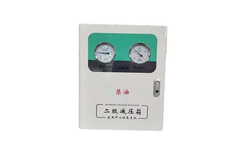 梁平中心供氧二级稳压箱